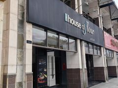 -榖屋house of flour(张江首店)
