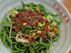 -手擀菠菜面(西康路店)