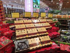 零售区-鲜力达果品批发直销(无锡保利香槟店)