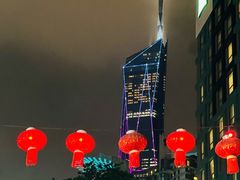 -吉隆坡国油双峰塔
