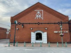-金森红砖仓库