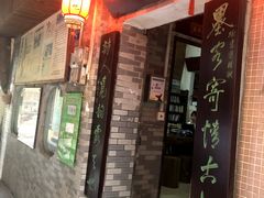 -小洲村