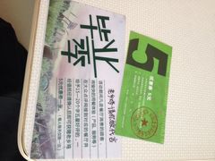 -老乡鸡(宿州汴河路店)
