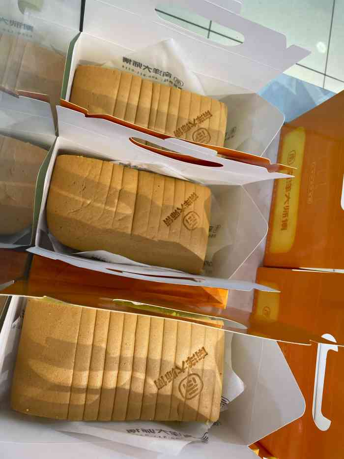 南洋大师傅(湘阴好润佳店)-"买的原味的[调皮]要趁热吃很不错香,软,.