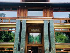 门面-那家山城(樱桃园店)