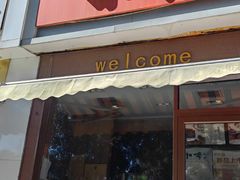 -小李烧鸡(大沽路店)
