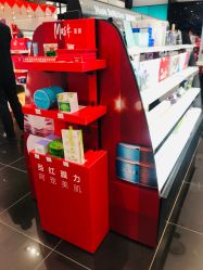 -丝芙兰Sephora