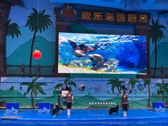 -石家庄市动物园