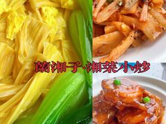-兰湘子·湘菜小炒(长安万科广场店)