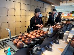 -tea'stone (万象天地店)