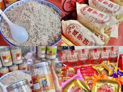 -晋江五店市传统文化旅游区