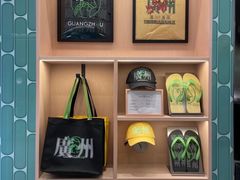 -Shake Shack(天环店)