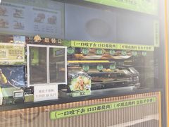 -丝路传奇·中国拉面航母店(北医三院店)