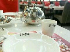 -刘一锅筋头巴脑(千峰路店)