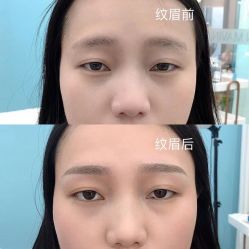 -久匠·野生眉半永久纹绣