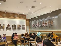 -霸王茶姬(大连万象汇店)