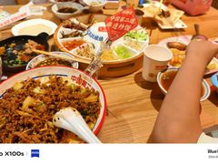 -怪噜范·老贵阳街头名小吃(数博万达店)