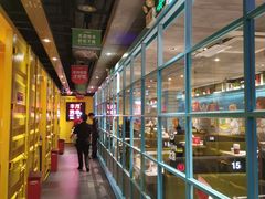 -丰茂烤串(金源店)