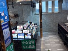 -阿红私房菜