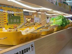-就叫小火锅(长江路东方花园店)