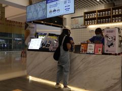 -茶百道(人信汇店)