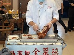 -全聚德烤鸭店(马家堡店)