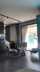 -素妍印象Ekrin Medi Clinic
