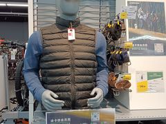 -迪卡侬(越秀公园店)