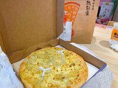 -必胜客(安盛购物广场金州店)