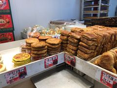 -杨老大焙子月饼干货(宽巷子民族美食街店)