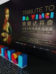 -嗨翻Hi-Fun竞技主题乐园·蹦床团建生日聚会(五棵松华熙店)