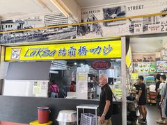 -结霜桥叻沙