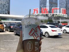 -喜茶(北京通州万达店)