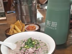 -衡厨·衡阳土菜(中南店)