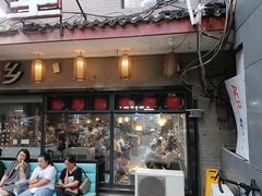 -原乡故事里海鲜大餐(玉祥门北马道巷店)