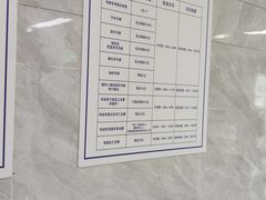 -上海市公安局交通警察总队车辆管理所三分所