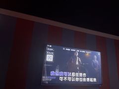 -唱吧麦颂KTV(松江五龙商业广场店)