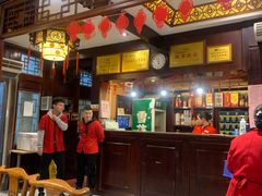 -海荣锅贴馆(白桦林居店)