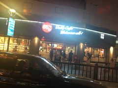 -85度C(苏州石路店)