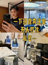 -JY·VALMONT法儿曼官方面护·海菲秀黑钻体验中心