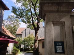 -常熟路(地铁站)