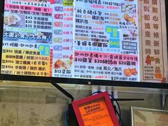 -华辉小食