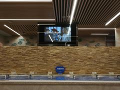 -大自然会所(泉秀店)