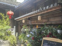 -龙姐私房菜(和顺古镇店)