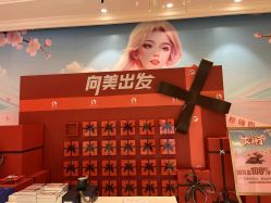 -昆明梦想医疗美容医院
