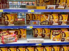 -麦德龙(郑东店)