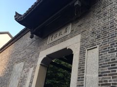 -太平老街