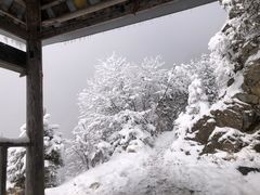 -九峰山