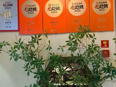 -雨后行菜(报慈北路店)