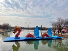 -祥源·阜阳生态乐园